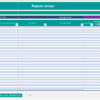 Rejestr Zmian w Projekcie (Project Change Request Log) SZABLON - obrazek 6