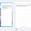 Podsumowanie Roku – Kompletny Workbook Refleksji i Podsumowania - obrazek 4